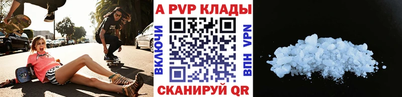 Купить закладку ГАШ  Cocaine  СОЛЬ  МЕФ  Карабаш