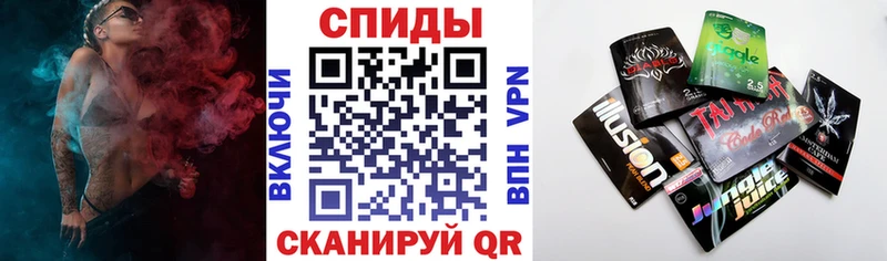 БУТИРАТ вода  Купить где  Карабаш 