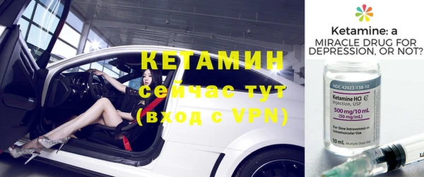 a pvp Верхний Тагил