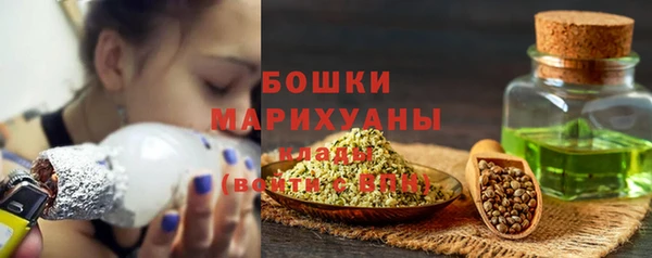 синтетический гашиш Верхнеуральск