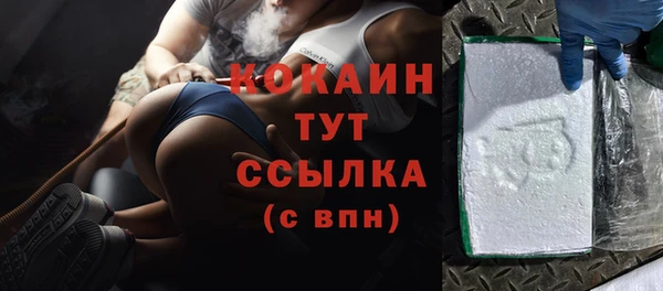 a pvp Бронницы