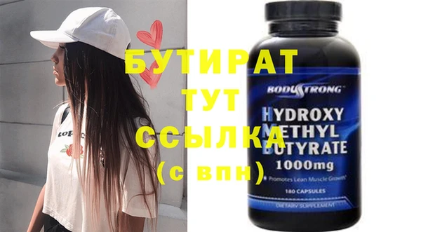 синтетический гашиш Верхнеуральск