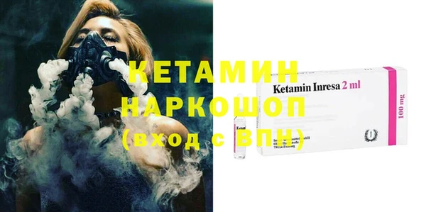 a pvp Бронницы
