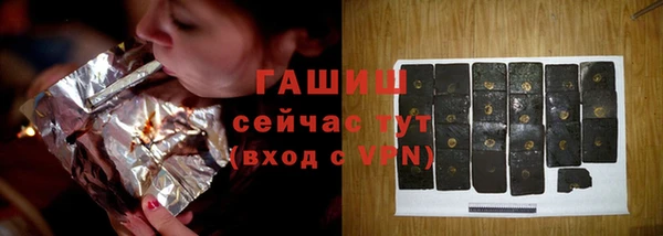 a pvp Верхний Тагил