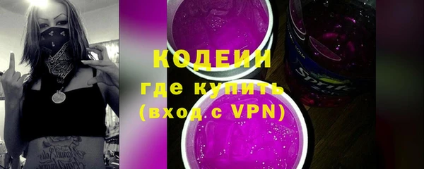 бошки Верея