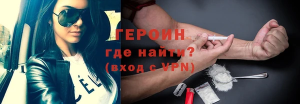 синтетический гашиш Верхнеуральск