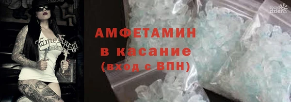 a pvp Бронницы