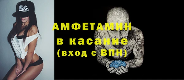 a pvp Верхний Тагил