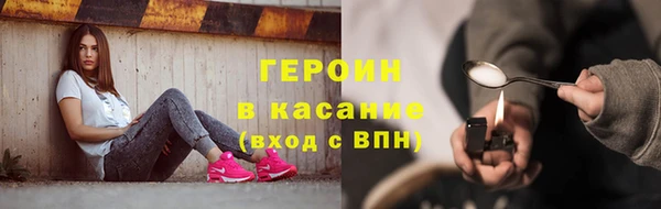 a pvp Верхний Тагил