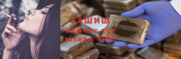 a pvp Верхний Тагил