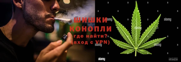 синтетический гашиш Верхнеуральск