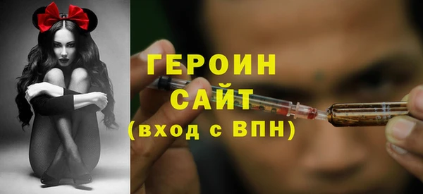 a pvp Бронницы