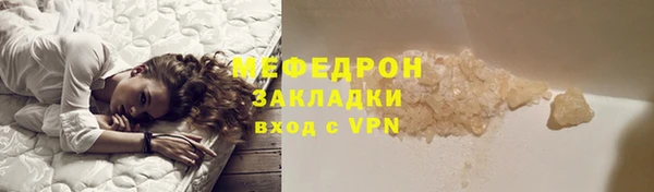 a pvp Верхний Тагил