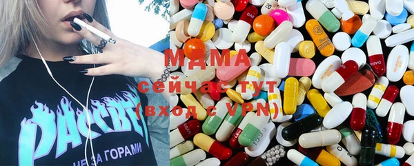 синтетический гашиш Верхнеуральск