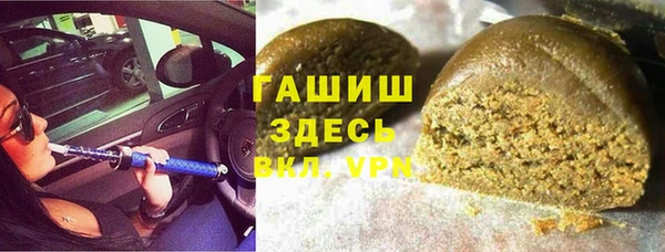 ECSTASY Бугульма