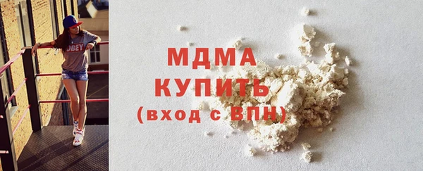 синтетический гашиш Верхнеуральск