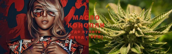 синтетический гашиш Верхнеуральск