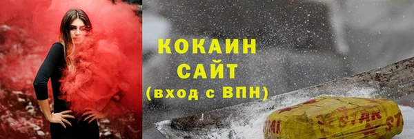 a pvp Верхний Тагил