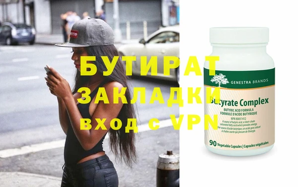 синтетический гашиш Верхнеуральск