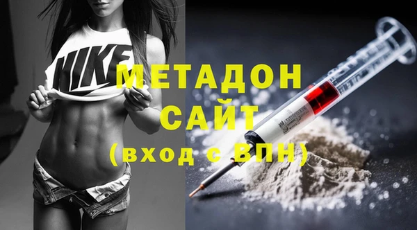 бошки Верея