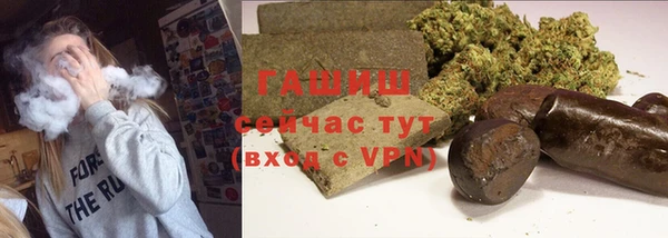 a pvp Верхний Тагил