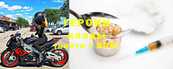 бошки Верея