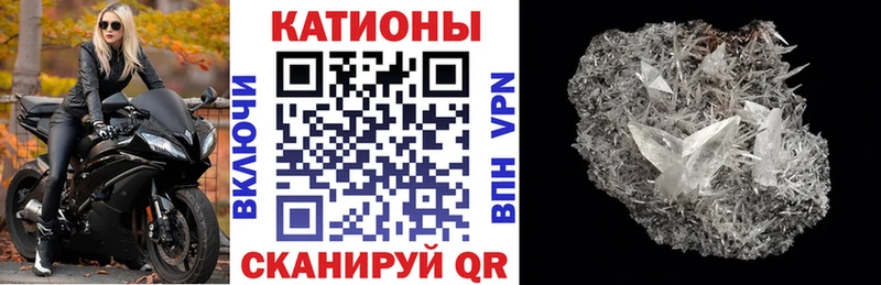 МЕФ mephedrone  Купить  Карабаш 