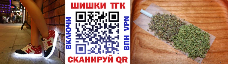 Конопля White Widow  Купить где  Карабаш 